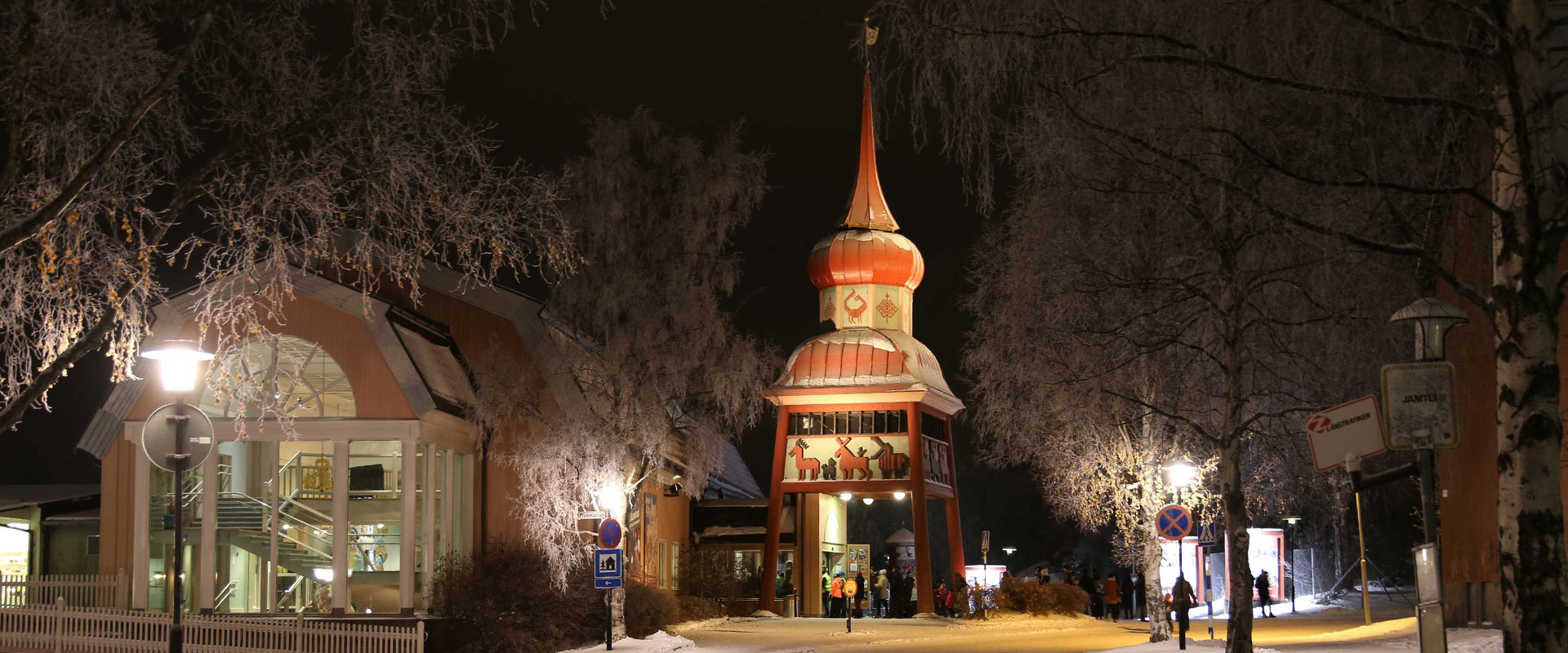 Jamtli National Museum